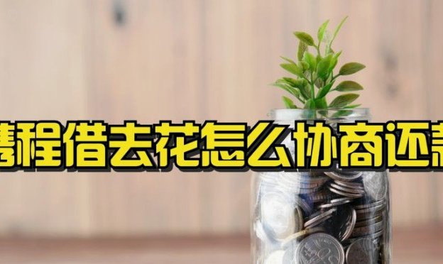 套现回收商家违法吗？合规风险解析