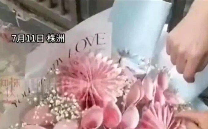 拿去花套现回收商家违法吗