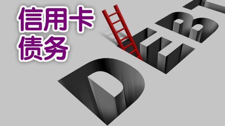 分期乐出了额度怎么激活