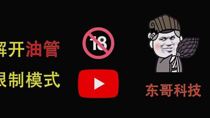 鹿优选如何查看信用额度