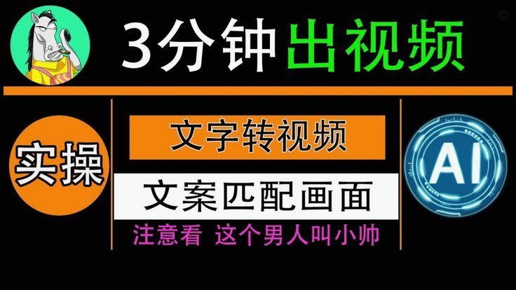 鹿优选怎么查看额度