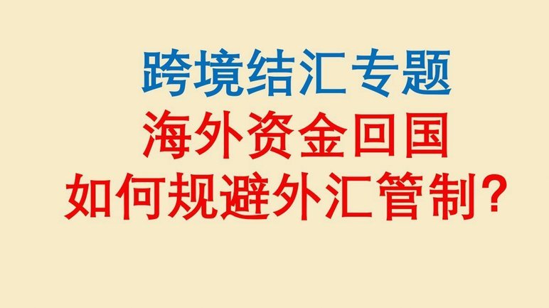得物佳物分期额度如何获取与管理
