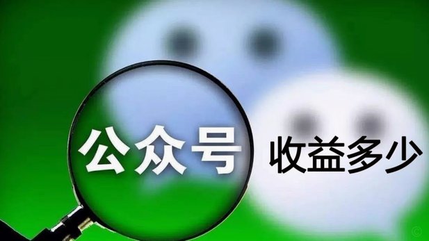 微信分期：玩转信用，轻松支付